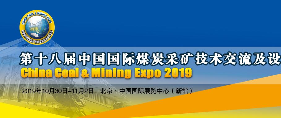 QQ截圖20190809094809.jpg